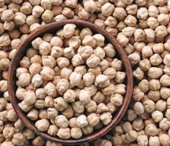 Slanutak 1 KG