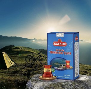 42 Numaralı Tirebolu Çayı  500 Gr